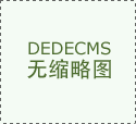 腾讯元宝：打造职场人的效率神器