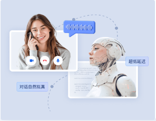 腾讯云实时音视频 TRTC——构建互动音视频应